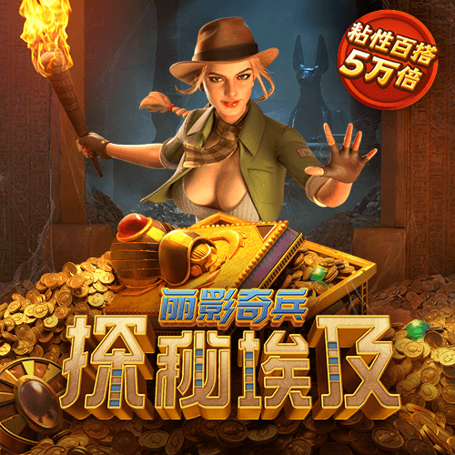 bck体育官网下载