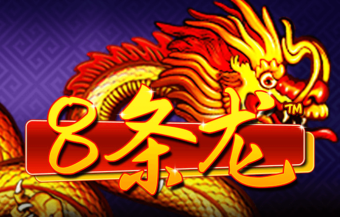 bet9手机版