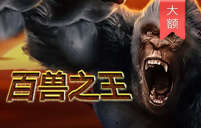 b体育官方app登录入口