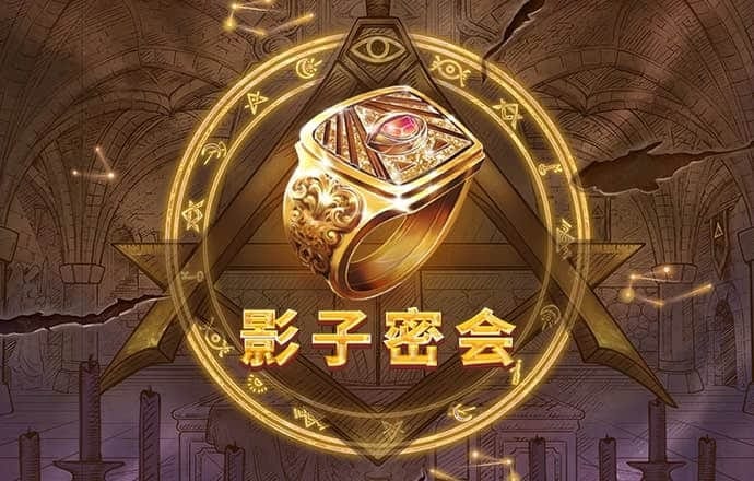 太阳棋牌官方网站