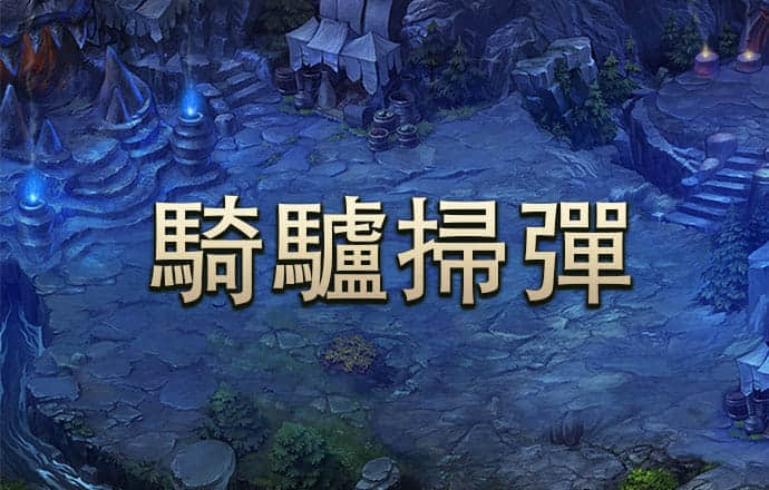 爱游戏登录入口网页版平台