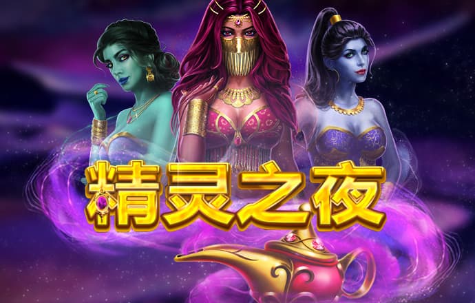 qy球友会体育官网下载